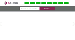 Desktop Screenshot of chinakaixun.com